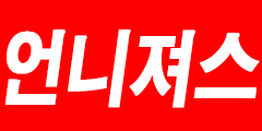 대전 유성구 룸알바