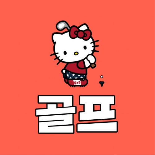 서울 관악구 룸알바