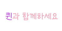대구 수성구 룸알바