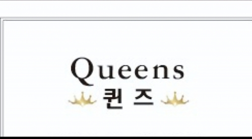 인천 남동구 노래방알바