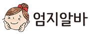 노래방알바