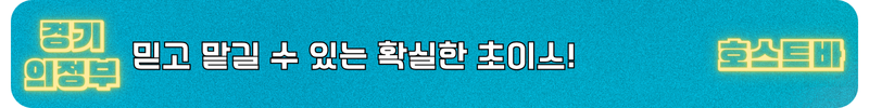의